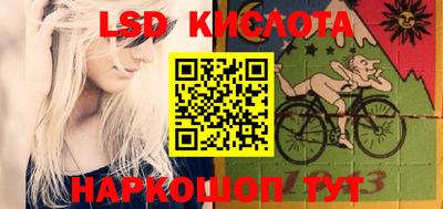 прущие грибы Бугуруслан