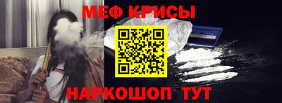 соль ск Бузулук