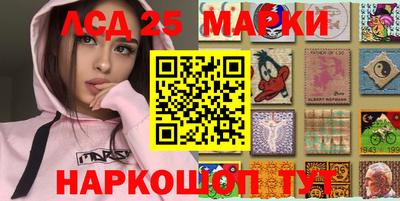 прущие грибы Бугуруслан