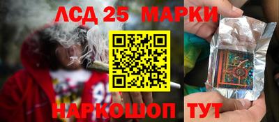 экстази Будённовск
