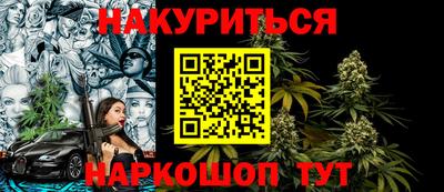 экстази Будённовск