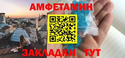 экстази Будённовск