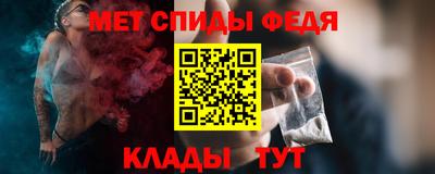 прущие грибы Бугуруслан