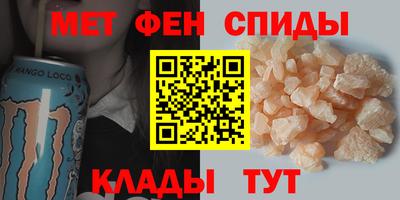 прущие грибы Бугуруслан