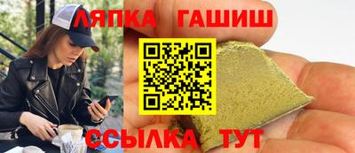 прущие грибы Бугуруслан