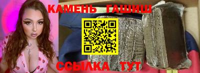 экстази Будённовск