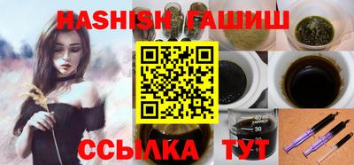 прущие грибы Бугуруслан