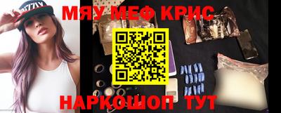 экстази Будённовск