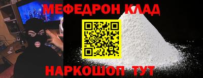 экстази Будённовск