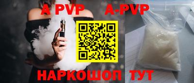 экстази Будённовск