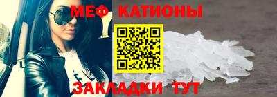 соль ск Бузулук